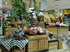 -神农美特好生鲜超市(丽华苑店)