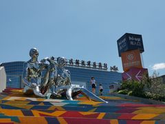 -北京市东郊殡仪馆