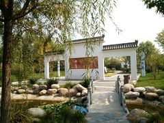 -武清南湖绿博园