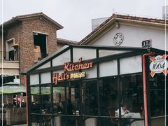 -地狱厨房Hell's  Kitchen(美丽熙街店)