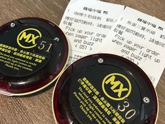 -美心Food2(赤腊角机场店)