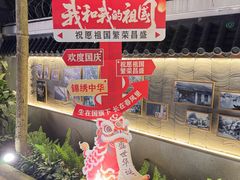 -老渔家鲜鱼轩(南浦横街店)