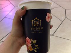 -厝内小眷村(西单大悦城店)