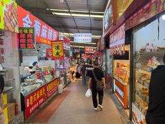-十五大街农贸市场