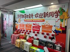 -阿妮亚少儿美术书法(望京店)