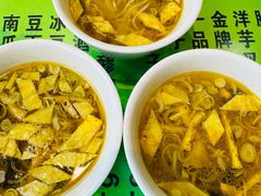 -令氏家外家周秦食府(高新店)