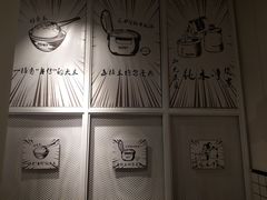 -为什么牛潮汕牛肉火锅(中信广场店)