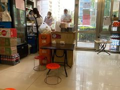 -郭记小街麻辣烫(南小街总店)