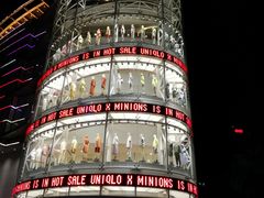 -VT101维多利广场