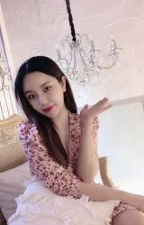 -Yestar艺星医疗美容医院