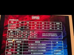 -好乐迪量贩KTV(春熙路香槟广场店)