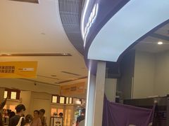 -一只酸奶牛(时代天街A馆店)