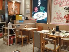 -味千拉面(世博店)