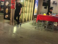 -都念榴莲·城市榴莲