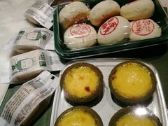 -泸溪河桃酥(西直门凯德店)