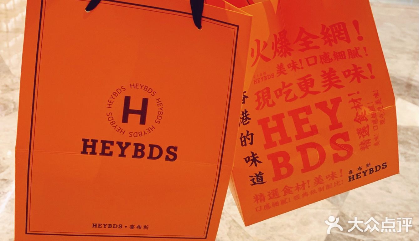 席卷味蕾的抖臀芝士蛋糕🍰🍰直接沦陷‼️
