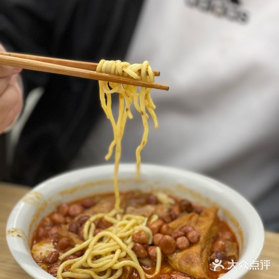 董议成咸水鸭华沙茶面(梅峰店)