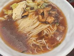 素交香菇面-德兴馆(山西南路店)