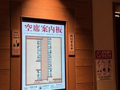-一兰拉面(池袋店)