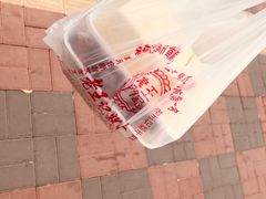 -老王记糕干(养鱼池路店)