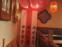 -山四砂锅(钟楼街店)