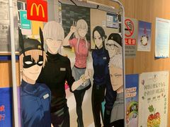 -麦当劳(启迪香山店)