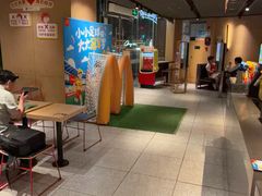 -麦当劳(四平路店)