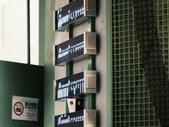 -Ann COFFEE(来福士店)