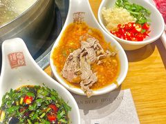 -海银海记潮汕牛肉火锅(天河粤垦店)