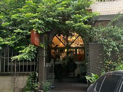 -绿房子方寸咖啡(星海名城店)