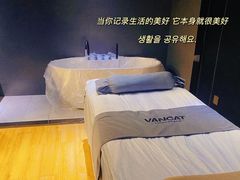 -梵猫·新养生(加州广场店)