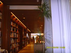-茑屋书店(天目里店)
