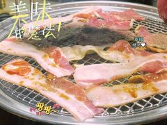 -炭治郎烧肉(滨江和城店)