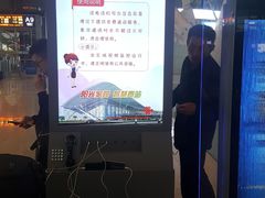 -青岛北站