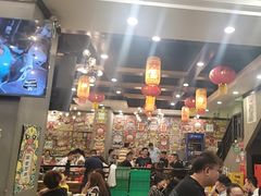 -江湖黑大兔(杨家坪店)