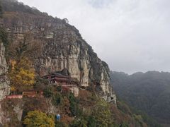 -大慈岩风景区