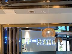 -椰妹·椰子鸡火锅(三祺广场店)