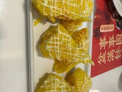 -有心德(隆生店)