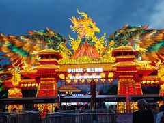 -武汉园博园(武汉自然博物馆)