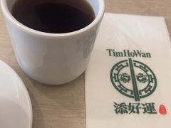 -添好运点心专门店(深水埗店)