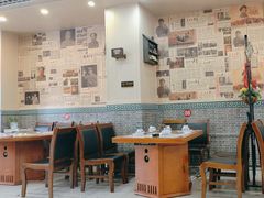 -70後铁锅炖(坡博总店)