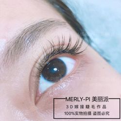 -MLP美丽派·问题肌疗愈中心