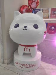 -咪咪专业脱毛连锁机构
