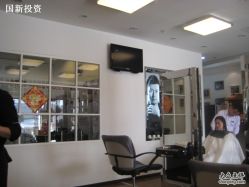 点击看大图 IMG_1075-钎赫造型