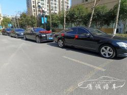 -宁波甬诚婚车(新典路店)