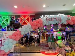 -大玩家(万达广场大连甘井子店)