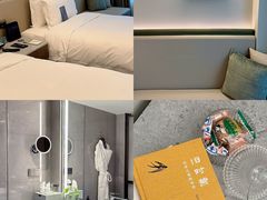 -南京THE TAI太和紫金大酒店