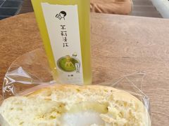 -皇家甜心(昌南店)
