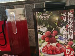 -李掌柜鲜菜火锅(移民广场店)