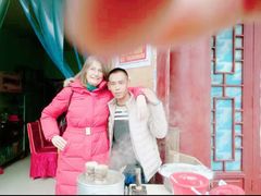 -王家蒸蒸糕烙锅(唐人街店)